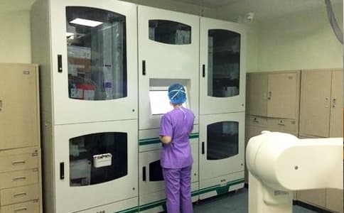 RFID電子檔案文件管理解決方案 RFID電子檔案文件管理解決方案